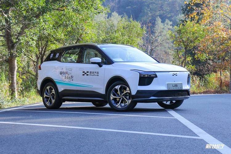 2020 年第 5 批新能源车推广目录 电池能量密度刷新纪录